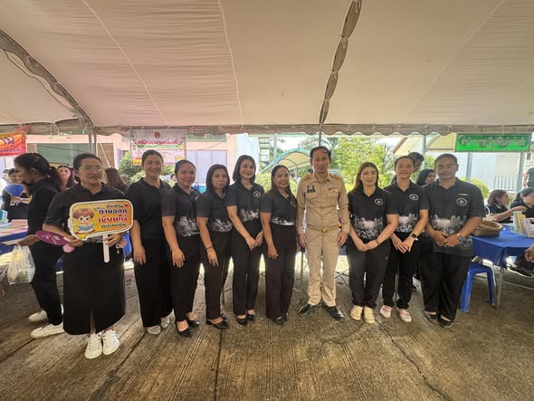 ข้าร่วมโครงการ “หน่วยบำบัดทุกข์ บำรุงสุข สร้างรอยยิ้มให้ประชาชน ” จังหวัดตรัง ครั้งที่ 10 ประจำปีงบประมาณ พ.ศ. 2569