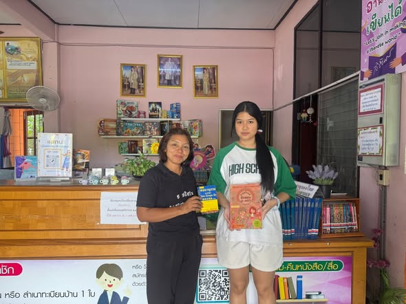 รับบริจาคหนังสือ ประเภทหนังสือทั่วไป