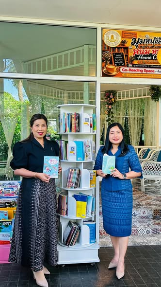 เยี่ยมชมมุมหนังสือหมู่บ้านหัวถนน