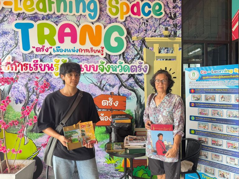 รับมอบหนังสือบริจาคจาก คุณยุพดี มุสิทธรรม