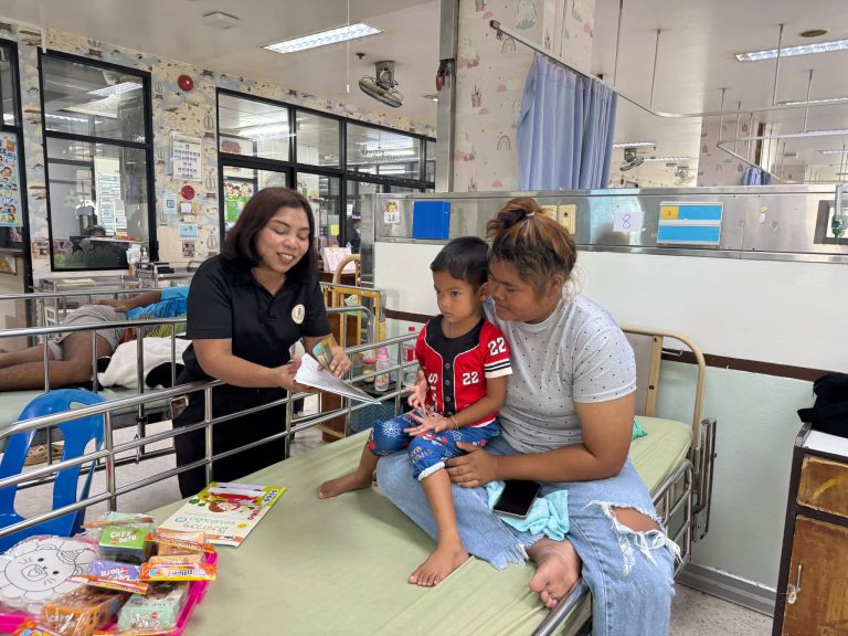 จัดกิจกรรม พัฒนาทักษะการเรียนรู้ ให้กับเด็กป่วยในโรงพยาบาล
