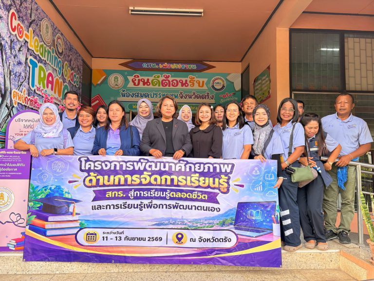 ต้อนรับคณะศึกษาดูงาน จาก ศูนย์ส่งเสริมการเรียนรู้ระดับอำเภอบางกล่ำ จังหวัดสงขลา