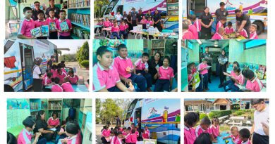 กิจกรรมส่งเสริมการอ่านกับรถห้องสมุดเคลื่อนที่