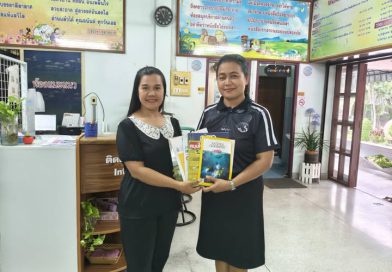 กิจกรรมส่งเสริมการอ่านสื่อหมุนเวียนสู่ ศกร.ระดับตำบลบางสัก