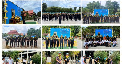 ข่าวประชาสัมพันธ์