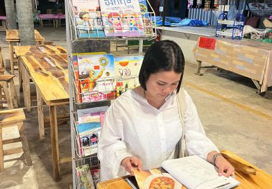 มุมหนังสือหมู่บ้าน “ตลาดเกาะลิบง”