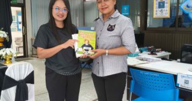 กิจกรรมหนังสือหมุนเวียน