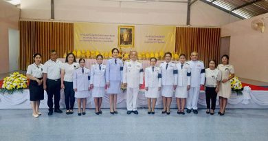 ร่วมพิธีตักบาตรถวายพระราชกุศล และ พิธีวางพานพุ่มดอกไม้ถวายราชสักการะ เนื่องในวันชาติ และวันพ่อแห่งชาติ