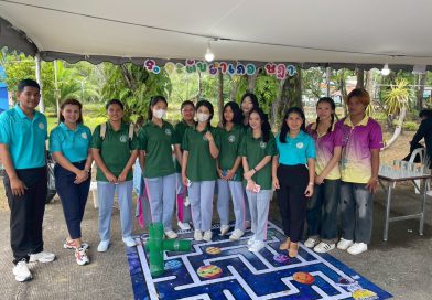 กิจกรรมสัปดาห์วิทยาศาสตร์แห่งชาติ ประจำปี พ.ศ. 2568