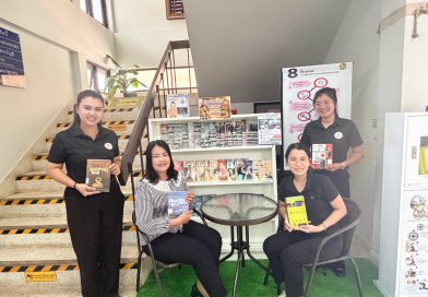 หมุนเวียนมุมหนังสือหมู่บ้าน