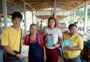 ห้องสมุดชาวตลาด ต.เขาไม้แก้ว