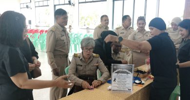 ริบบิ้นดำไว้อาลัย