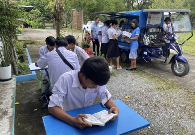 กิจกรรมห้องสมุดเคลื่อนที่ “รถอ่านดี”ณ ศกร.ระดับตำบลเขากอบ และ ศูนย์พัฒนาเด็กเล็กตำบลเขากอบ