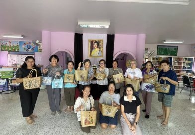 กิจกรรมส่งเสริมการอ่านและการเรียนรู้ตลอดชีวิตกับ ชมรมผู้สูงอายุเทศบาลตำบลห้วยยอด