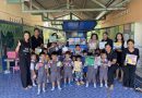 จัดกิจกรรมส่งเสริมการอ่าน ด้วยรถห้องสมุดเคลื่อนที่ ศูนย์พัฒนาเด็กเล็กบ้านควนไทร