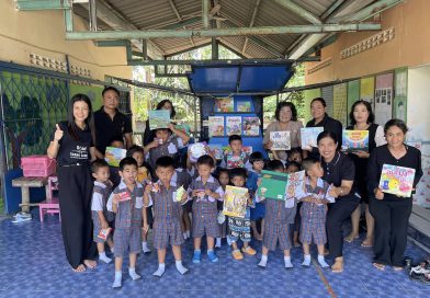 จัดกิจกรรมส่งเสริมการอ่าน ด้วยรถห้องสมุดเคลื่อนที่ ศูนย์พัฒนาเด็กเล็กบ้านควนไทร