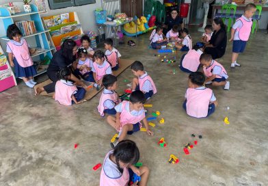 กิจกรรมส่งเสริมการอ่าน ด้วยรถห้องสมุดเคลื่อนที่
